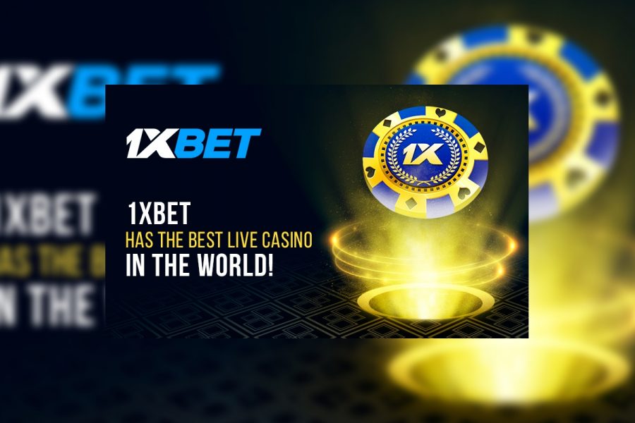 Как это работает на 1XBet Отзыв